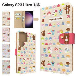 Galaxy S23 Ultra �P�[�X �蒠�^ �P�[�X SC-52D SCG20 �X�}�z�P�[�X �J�o�[ �A�j�}�� ���� �X�}�z�J�o�[ �X�}�[�g�t�H�� �蒠�^�P�[�X �g�уP�[�X ������ ���� s23ultra �P�[�X �M�����N�V�[s23�E���g�� 