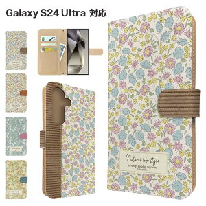 Galaxy S24 Ultra �P�[�X �蒠�^ �P�[�X SC-52E SCG26 �X�}�z�P�[�X �J�o�[ �ԕ� �t�����[ �X�}�z�J�o�[ �X�}�[�g�t�H�� �蒠�^�P�[�X �g�уP�[�X ���ԕ� galaxys24ultra �P�[�X �M�����N�V�[s24�E���g�� 