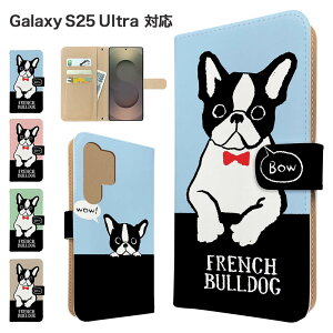 Galaxy S25 Ultra �P�[�X �蒠�^ �P�[�X SC-52F SCG32 �X�}�z�P�[�X �J�o�[ �A�j�}�� ���� �X�}�z�J�o�[ �X�}�[�g�t�H�� �蒠�^�P�[�X �g�уP�[�X �t�����`�u���h�b�O �� s25ultra sc52f�P�[�X �M�����N�V