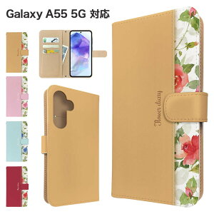 Galaxy A55 5G �P�[�X �蒠�^ �P�[�X SC-53E SCG27 �X�}�z�P�[�X �J�o�[ �ԕ� �t�����[ �X�}�z�J�o�[ �X�}�[�g�t�H�� �蒠�^�P�[�X �g�уP�[�X galaxya55 5g�P�[�X �M�����N�V�[a55 5g �g�уJ�o�[ �蒠�J