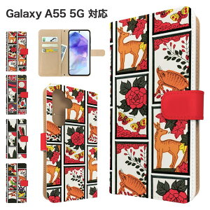 Galaxy A55 5G �P�[�X �蒠�^ �P�[�X SC-53E SCG27 �X�}�z�P�[�X �J�o�[ �ԎD �a�� �X�}�z�J�o�[ �X�}�[�g�t�H�� �蒠�^�P�[�X �g�уP�[�X �ԎD�� galaxya55 5g�P�[�X �M�����N�V�[a55 5g �g�уJ�o�[ �蒠