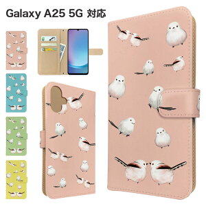 Galaxy A25 5G P[X 蒠^ P[X SC-53F SCG33 X}zP[X Jo[ Aj}  X}zJo[ X}[gtH 蒠^P[X gуP[X  a25 5g sc53fP[X MNV[a25 5g gуJo[ 