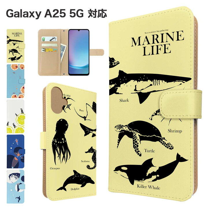 [AQUOS sense4 SH-41A] スマホショルダーケース Galaxy S23 SC-51D スマホケース 動物 アニマル柄 ギャラクシー A54 5G SC-53D SC-56C SC-56B ケース 肩掛け 斜め掛け ショルダーストラップ 北の動 Galaxy A54 5G ケース SC-53D スマホ カバー クリア キャラクター GalaxyA545G SC-53D SCG21 スマホケース  透明 ハードケース ギャラクシーA54 FACEMNM
