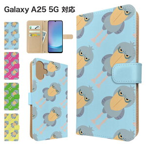 Galaxy A25 5G P[X 蒠^ P[X SC-53F SCG33 X}zP[X Jo[ Aj} nVrRE X}zJo[ X}[gtH 蒠^P[X gуP[X  a25 5g sc53fP[X MNV[a25 5g g