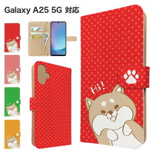 Galaxy A25 5G P[X 蒠^ P[X SC-53F SCG33 X}zP[X Jo[ Aj} Č X}zJo[ X}[gtH 蒠^P[X gуP[X ΂  a25 5g sc53fP[X MNV[a25 5g g