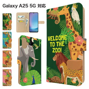 Galaxy A25 5G P[X 蒠^ P[X SC-53F SCG33 X}zP[X Jo[ Aj}  X}zJo[ X}[gtH 蒠^P[X gуP[X a25 5g sc53fP[X MNV[a25 5g gуJo[ 蒠J