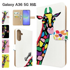 Galaxy A36 5G �P�[�X �蒠�^ �P�[�X SC-54F �X�}�z�P�[�X �J�o�[ �A�j�}�� �L���� �X�}�z�J�o�[ �X�}�[�g�t�H�� �蒠�^�P�[�X �g�уP�[�X ���� galaxya36 5g �P�[�X �M�����N�V�[a36 5g �g�уJ�o�[ �蒠