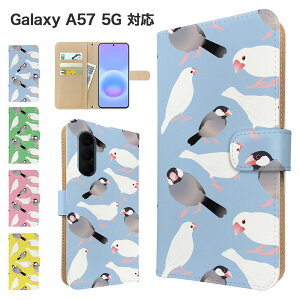 Galaxy A57 5G �P�[�X �蒠�^ �P�[�X SC-54G SCG39 SM-A576Z �X�}�z�P�[�X �J�o�[ �A�j�}�� ���� �X�}�z�J�o�[ �X�}�[�g�t�H�� �蒠�^�P�[�X �g�уP�[�X galaxya57 5g �P�[�X �M�����N�V�[a57 5g �g�уJ�o�[ 