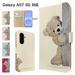 Galaxy A57 5G �P�[�X �蒠�^ �P�[�X SC-54G SCG39 SM-A576Z �X�}�z�P�[�X �J�o�[ �A�j�}�� ���� �X�}�z�J�o�[ �X�}�[�g�t�H�� �蒠�^�P�[�X �g�уP�[�X �e�f�B�x�A ���� a57 5g �P�[�X �M�����N�V�[a57 5g 