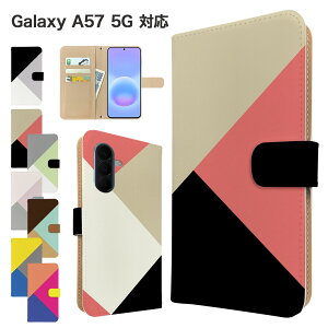 Galaxy A57 5G �P�[�X �蒠�^ �P�[�X SC-54G SCG39 SM-A576Z �X�}�z�P�[�X �J�o�[ �V���v�� �}���`�J���[ �X�}�z�J�o�[ �X�}�[�g�t�H�� �蒠�^�P�[�X �g�уP�[�X galaxya57 5g �P�[�X �M�����N�V�[a57 5g �g
