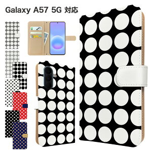 Galaxy A57 5G �P�[�X �蒠�^ �P�[�X SC-54G SCG39 SM-A576Z �X�}�z�P�[�X �J�o�[ �h�b�g ���� �X�}�z�J�o�[ �X�}�[�g�t�H�� �蒠�^�P�[�X �g�уP�[�X galaxya57 5g �P�[�X �M�����N�V�[a57 5g �g�уJ�o�[ ��