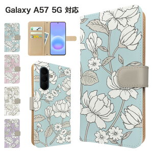 Galaxy A57 5G �P�[�X �蒠�^ �P�[�X SC-54G SCG39 SM-A576Z �X�}�z�P�[�X �J�o�[ �ԕ� �t�����[ �X�}�z�J�o�[ �X�}�[�g�t�H�� �蒠�^�P�[�X �g�уP�[�X galaxya57 5g �P�[�X �M�����N�V�[a57 5g �g�уJ�o�[ 