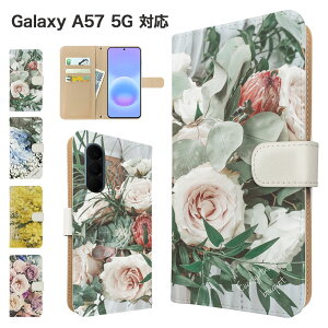 Galaxy A57 5G �P�[�X �蒠�^ �P�[�X SC-54G SCG39 SM-A576Z �X�}�z�P�[�X �J�o�[ �ԕ� �t�����[ �X�}�z�J�o�[ �X�}�[�g�t�H�� �蒠�^�P�[�X �g�уP�[�X galaxya57 5g �P�[�X �M�����N�V�[a57 5g �g�уJ�o�[ 