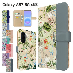 Galaxy A57 5G �P�[�X �蒠�^ �P�[�X SC-54G SCG39 SM-A576Z �X�}�z�P�[�X �J�o�[ �ԕ� �t�����[ �X�}�z�J�o�[ �X�}�[�g�t�H�� �蒠�^�P�[�X �g�уP�[�X galaxya57 5g �P�[�X �M�����N�V�[a57 5g �g�уJ�o�[ 
