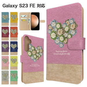 Galaxy S23 FE �P�[�X �蒠�^ �P�[�X SCG24 �X�}�z�P�[�X �J�o�[ �ԕ� �t�����[ �X�}�z�J�o�[ �X�}�[�g�t�H�� �蒠�^�P�[�X �g�уP�[�X galaxys23fe �P�[�X �M�����N�V�[s23fe �g�уJ�o�[ �蒠�J�o�[