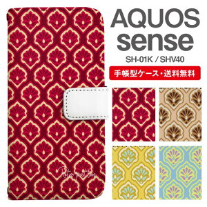 X}zP[X 蒠^ AQUOS sense X}z Jo[ SH-01K SHV40 ANIX  ANIXP[X AQUOS senseP[X ^C ԕ t[