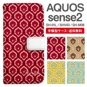 X}zP[X 蒠^ AQUOS sense2 X}z Jo[ SH-01L SHV43 SH-M08 ANIX  ANIXP[X AQUOS sense2P[X ^C ԕ t[
