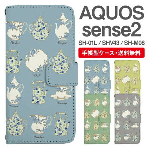 X}zP[X 蒠^ AQUOS sense2 X}z Jo[ SH-01L SHV43 SH-M08 ANIX  ANIXP[X AQUOS sense2P[X k JtF H핿 t[