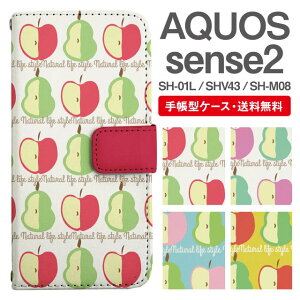 X}zP[X 蒠^ AQUOS sense2 X}z Jo[ SH-01L SHV43 SH-M08 ANIX  ANIXP[X AQUOS sense2P[X k  mȂ t[c