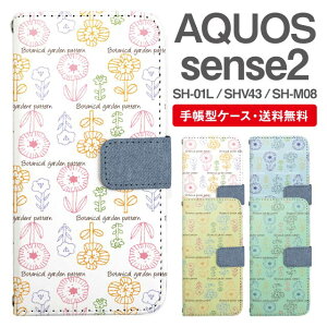 X}zP[X 蒠^ AQUOS sense2 X}z Jo[ SH-01L SHV43 SH-M08 ANIX  ANIXP[X AQUOS sense2P[X k ԕ t[