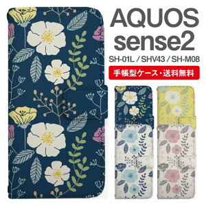 X}zP[X 蒠^ AQUOS sense2 X}z Jo[ SH-01L SHV43 SH-M08 ANIX  ANIXP[X AQUOS sense2P[X k ԕ t[