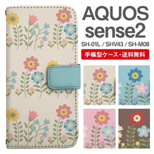 X}zP[X 蒠^ AQUOS sense2 X}z Jo[ SH-01L SHV43 SH-M08 ANIX  ANIXP[X AQUOS sense2P[X ԕ t[