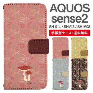 X}zP[X 蒠^ AQUOS sense2 X}z Jo[ SH-01L SHV43 SH-M08 ANIX  ANIXP[X AQUOS sense2P[X ̂ ԕ t[