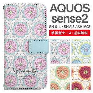 X}zP[X 蒠^ AQUOS sense2 X}z Jo[ SH-01L SHV43 SH-M08 ANIX  ANIXP[X AQUOS sense2P[X ԕ t[ ^C