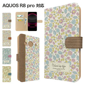 AQUOS R8 pro �P�[�X �蒠�^ �P�[�X SH-51D A301SH �X�}�z�P�[�X �J�o�[ �ԕ� �t�����[ �X�}�z�J�o�[ �X�}�[�g�t�H�� �蒠�^�P�[�X �g�уP�[�X ���ԕ� aquos r8pro �P�[�X �A�N�I�Xr8�v�� �g�уJ�o�[ ��