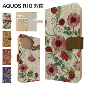 AQUOS R10 �P�[�X �蒠�^ �P�[�X SH-51F A501SH SH-M31 �X�}�z�P�[�X �J�o�[ �ԕ� �t�����[ �X�}�z�J�o�[ �X�}�[�g�t�H�� �蒠�^�P�[�X �g�уP�[�X aquosr10 �P�[�X �A�N�I�Xr10 SHARP �g�уJ�o�[ �蒠�J�o