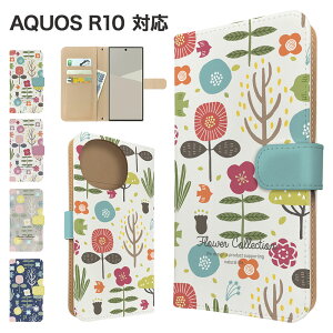 AQUOS R10 �P�[�X �蒠�^ �P�[�X SH-51F A501SH SH-M31 �X�}�z�P�[�X �J�o�[ �ԕ� �t�����[ �X�}�z�J�o�[ �X�}�[�g�t�H�� �蒠�^�P�[�X �g�уP�[�X �k�� aquosr10 �P�[�X �A�N�I�Xr10 SHARP �g�уJ�o�[ �蒠