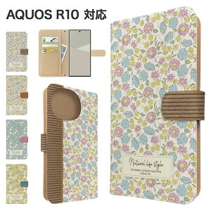 AQUOS R10 P[X 蒠^ P[X SH-51F A501SH SH-M31 X}zP[X Jo[ ԕ t[ X}zJo[ X}[gtH 蒠^P[X gуP[X ԕ aquosr10 P[X ANIXr10 SHARP gуJo[ 