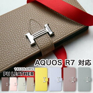 AQUOS R7 �P�[�X �蒠�^ �P�[�X SH-52C A202SH �X�}�z�P�[�X �J�o�[ �X�}�z�J�o�[ �X�}�[�g�t�H�� aquosr7 �蒠�^�P�[�X �A�N�I�Xr7 �g�уP�[�X ���U�[ �g�уJ�o�[