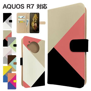 �����ꖳ�� AQUOS R7 �P�[�X �蒠�^ �P�[�X SH-52C A202SH �X�}�z�P�[�X �J�o�[ �V���v�� �}���`�J���[ �X�}�z�J�o�[ �X�}�[�g�t�H�� �蒠�^�P�[�X �g�уP�[�X aquosr7 �P�[�X �A�N�I�Xr7 �g�уJ�o�[ 