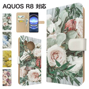 AQUOS R8 �P�[�X �蒠�^ �P�[�X SH-52D SH-R80 �X�}�z�P�[�X �J�o�[ �ԕ� �t�����[ �X�}�z�J�o�[ �X�}�[�g�t�H�� �蒠�^�P�[�X �g�уP�[�X aquosr8 �P�[�X �A�N�I�Xr8 �g�уJ�o�[ �蒠�J�o�[