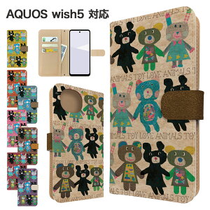 AQUOS wish5 �P�[�X �蒠�^ �P�[�X SH-52F A502SH SH-M32 �X�}�z�P�[�X �J�o�[ �A�j�}�� ���� �X�}�z�J�o�[ �X�}�[�g�t�H�� �蒠�^�P�[�X �g�уP�[�X ������ ���� wish5 �P�[�X �A�N�I�X�E�B�b�V��5 SHARP 