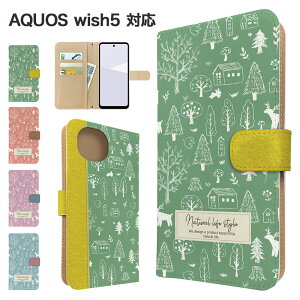 AQUOS wish5 �P�[�X �蒠�^ �P�[�X SH-52F A502SH SH-M32 �X�}�z�P�[�X �J�o�[ �k�� �A�j�}�� �X�}�z�J�o�[ �X�}�[�g�t�H�� �蒠�^�P�[�X �g�уP�[�X �t�H���X�g wish5 �P�[�X �A�N�I�X�E�B�b�V��5 SHARP 
