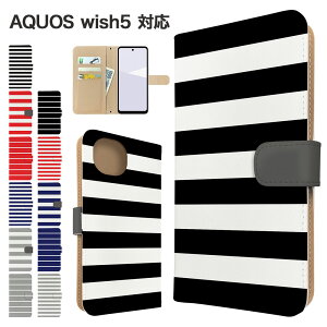 AQUOS wish5 �P�[�X �蒠�^ �P�[�X SH-52F A502SH SH-M32 �X�}�z�P�[�X �J�o�[ �{�[�_�[ �X�}�z�J�o�[ �X�}�[�g�t�H�� �蒠�^�P�[�X �g�уP�[�X wish5 �P�[�X �A�N�I�X�E�B�b�V��5 SHARP �g�уJ�o�[ �蒠
