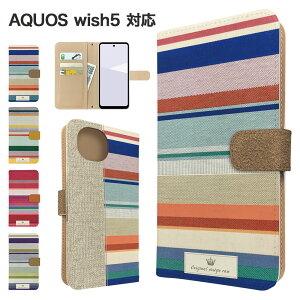 AQUOS wish5 �P�[�X �蒠�^ �P�[�X SH-52F A502SH SH-M32 �X�}�z�P�[�X �J�o�[ �{�[�_�[ �}���`�{�[�_�[ �X�}�z�J�o�[ �X�}�[�g�t�H�� �蒠�^�P�[�X �g�уP�[�X wish5 �P�[�X �A�N�I�X�E�B�b�V��5 SHARP 
