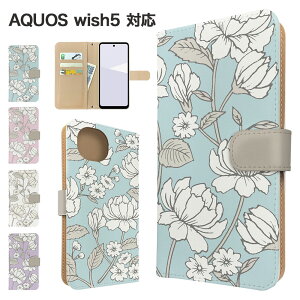 AQUOS wish5 �P�[�X �蒠�^ �P�[�X SH-52F A502SH SH-M32 �X�}�z�P�[�X �J�o�[ �ԕ� �t�����[ �X�}�z�J�o�[ �X�}�[�g�t�H�� �蒠�^�P�[�X �g�уP�[�X wish5 �P�[�X �A�N�I�X�E�B�b�V��5 SHARP �g�уJ�o�[ 