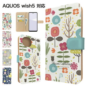 AQUOS wish5 P[X 蒠^ P[X SH-52F A502SH SH-M32 X}zP[X Jo[ ԕ t[ X}zJo[ X}[gtH 蒠^P[X gуP[X k wish5 P[X ANIXEBbV5 SHARP gуJ