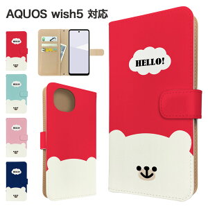AQUOS wish5 P[X 蒠^ P[X SH-52F A502SH SH-M32 X}zP[X Jo[ Aj} 낭 X}zJo[ X}[gtH 蒠^P[X gуP[X N}  wish5 P[X ANIXEBbV5 SHA