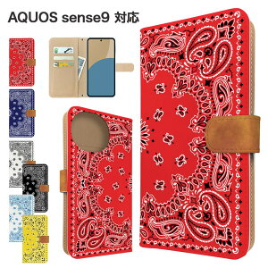 AQUOS sense9 �P�[�X �蒠�^ �P�[�X SH-53E SH-M30 SHG14 SH-M29 �X�}�z�P�[�X �J�o�[ �y�C�Y���[�� �o���_�i�� �X�}�z�J�o�[ �X�}�[�g�t�H�� �蒠�^�P�[�X �g�уP�[�X �G�X�j�b�N sense9 aquossense9�P�[�X 