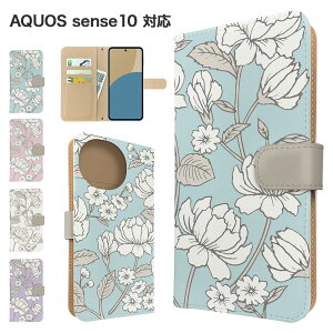 AQUOS sense10 �P�[�X �蒠�^ �P�[�X SH-53F SHG15 SH-M33 �X�}�z�P�[�X �J�o�[ �ԕ� �t�����[ �X�}�z�J�o�[ �X�}�[�g�t�H�� �蒠�^�P�[�X �g�уP�[�X sense10 �P�[�X �A�N�I�X�Z���X10 �g�уJ�o�[ �蒠�J