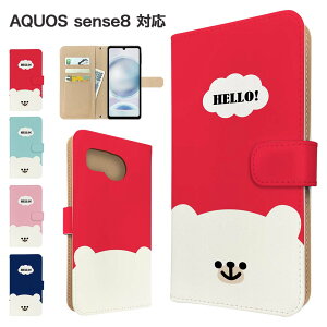 AQUOS sense8 P[X 蒠^ P[X SH-54D SHG11 X}zP[X Jo[ Aj} 낭 X}zJo[ X}[gtH 蒠^P[X gуP[X N}  AQUOSsense8 P[X ANIXZX8 gуJ