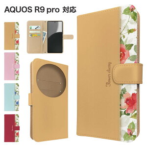 AQUOS R9 pro �P�[�X �蒠�^ �P�[�X SH-54E SH-M30 �X�}�z�P�[�X �J�o�[ �ԕ� �t�����[ �X�}�z�J�o�[ �X�}�[�g�t�H�� �蒠�^�P�[�X �g�уP�[�X AQUOSr9pro�P�[�X �A�N�I�Xr9�v�� �g�уJ�o�[ �蒠�J�o�[