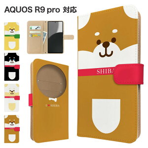 AQUOS R9 pro �P�[�X �蒠�^ �P�[�X SH-54E SH-M30 �X�}�z�P�[�X �J�o�[ �A�j�}�� �Č� �X�}�z�J�o�[ �X�}�[�g�t�H�� �蒠�^�P�[�X �g�уP�[�X ���΂��� ���� AQUOSr9pro�P�[�X �A�N�I�Xr9�v�� �g�уJ�o