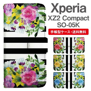 �X�}�z�P�[�X �蒠�^ Xperia XZ2 Compact �X�}�z �J�o�[ SO-05K �G�N�X�y���A ������� �G�N�X�y���A�P�[�X Xperia XZ2 Compact�P�[�X �ԕ� �t�����[ �{�[�_�[