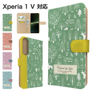 Xperia 1 V P[X 蒠^ P[X SO-51D SOG10 A301SO XQ-DQ44 X}zP[X Jo[ k Aj} X}zJo[ X}[gtH 蒠^P[X gуP[X tHXg xperia1v P[X GNXyA1}[
