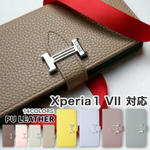 Xperia 1 VII P[X 蒠^ P[X SO-51F SOG15 QX-FS44 X}zP[X Jo[ X}zJo[ X}[gtH 1vii 蒠^P[X GNXyA1}[N7 gуP[X U[ gуJo[